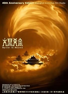 欧美成人精品一区二三区在线观看